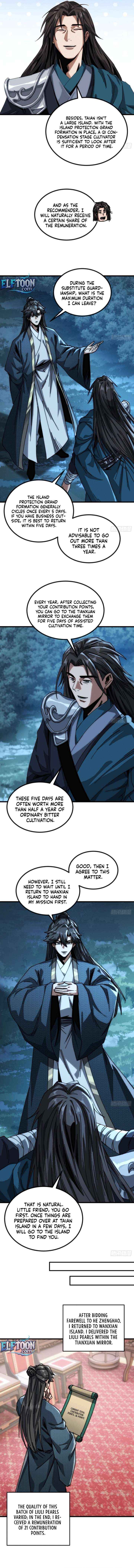 Read My Simulated Path to Immortality chapter 26 image 1 on Lezhin