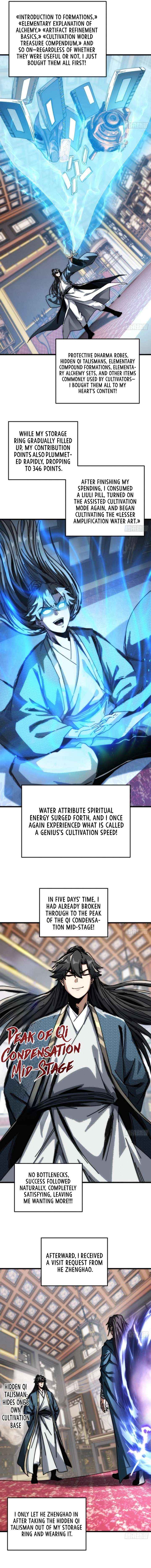 Read My Simulated Path to Immortality chapter 26 image 5 on Lezhin