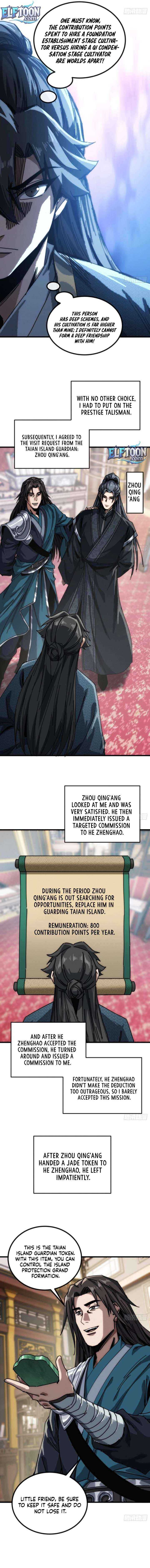 Read My Simulated Path to Immortality chapter 26 image 7 on Lezhin