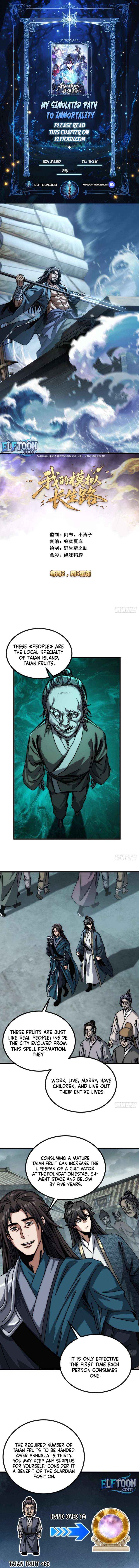 Read My Simulated Path to Immortality chapter 27 image 1 on Lezhin
