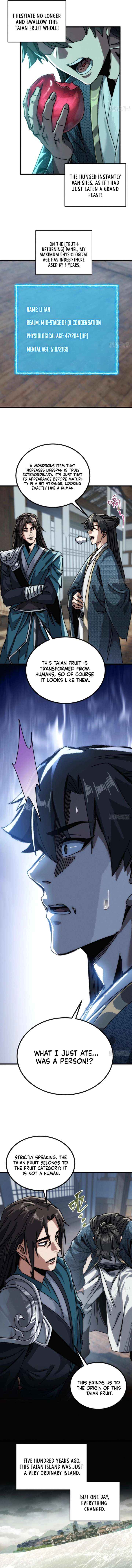 Read My Simulated Path to Immortality chapter 27 image 6 on Lezhin