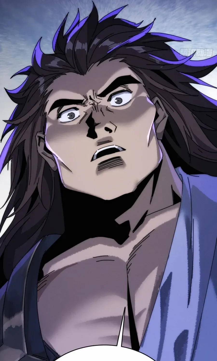 Read My Simulated Path to Immortality chapter 3 image 12 on Lezhin