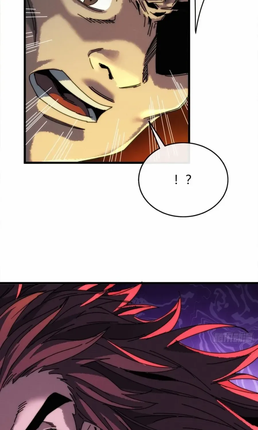Read My Simulated Path to Immortality chapter 3 image 19 on Lezhin