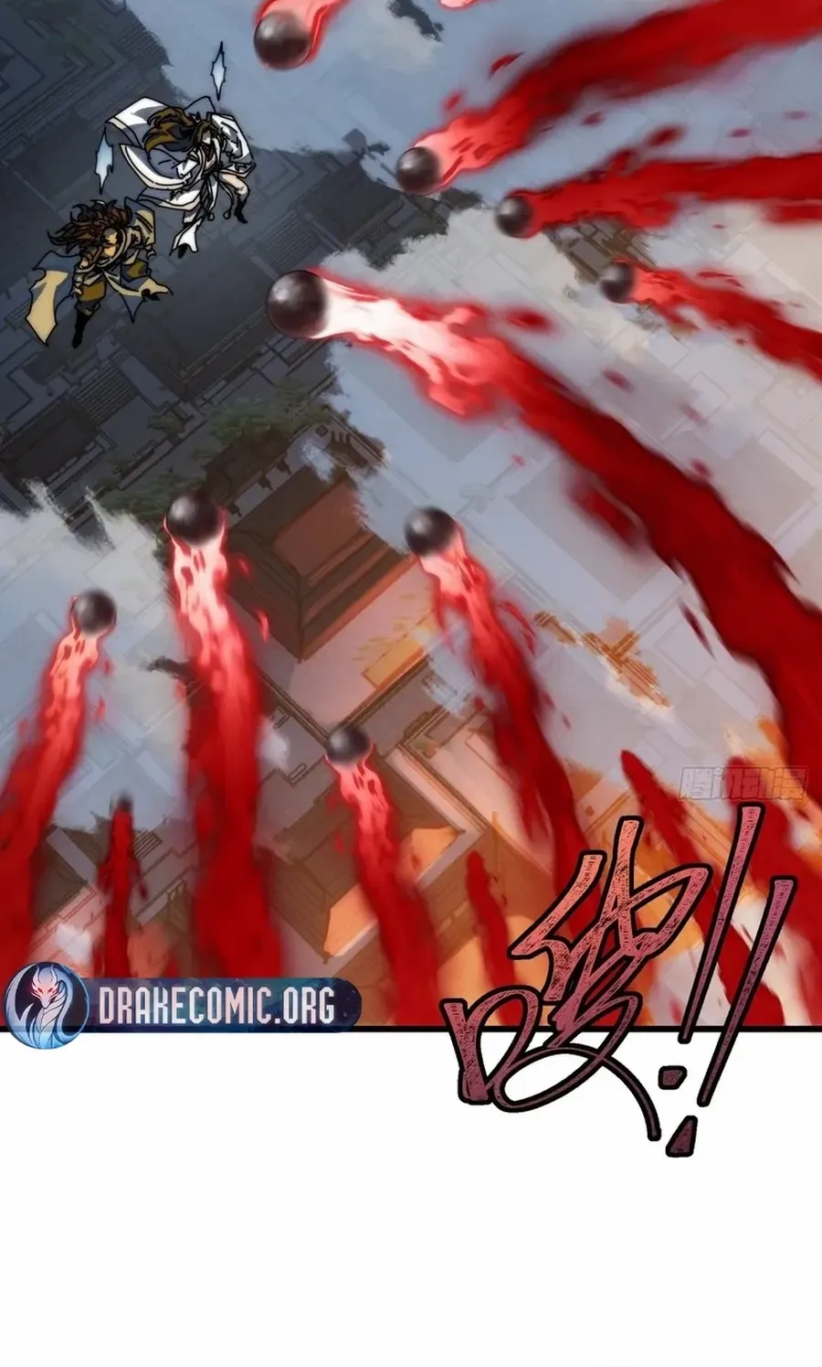 Read My Simulated Path to Immortality chapter 3 image 28 on Lezhin