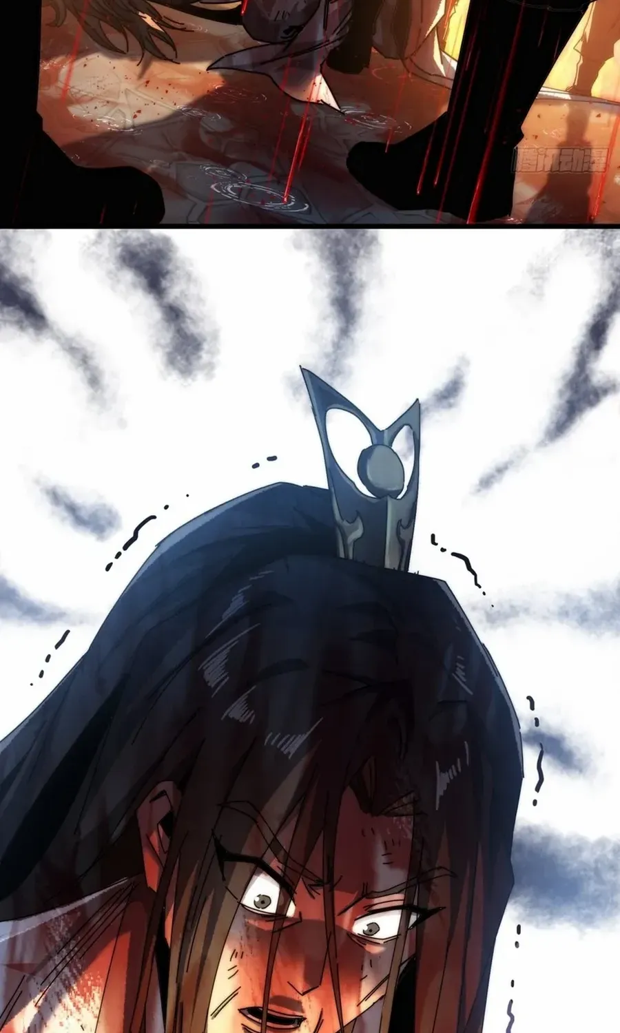 Read My Simulated Path to Immortality chapter 3 image 37 on Lezhin