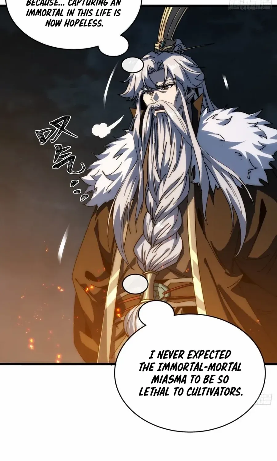 Read My Simulated Path to Immortality chapter 3 image 51 on Lezhin