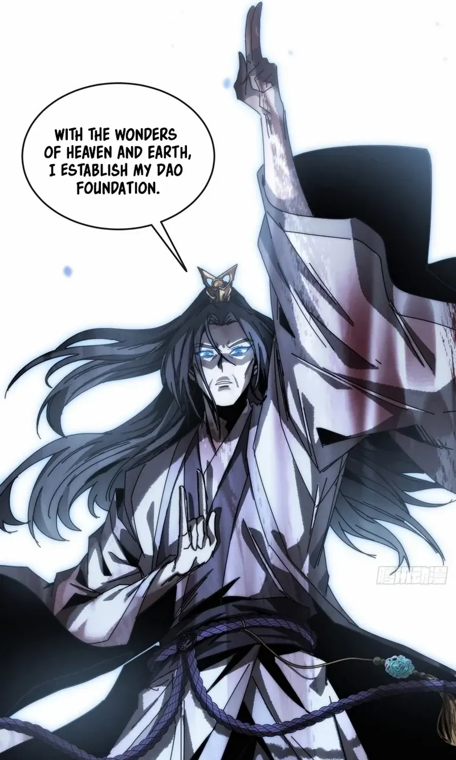 Read My Simulated Path to Immortality chapter 3 image 59 on Lezhin