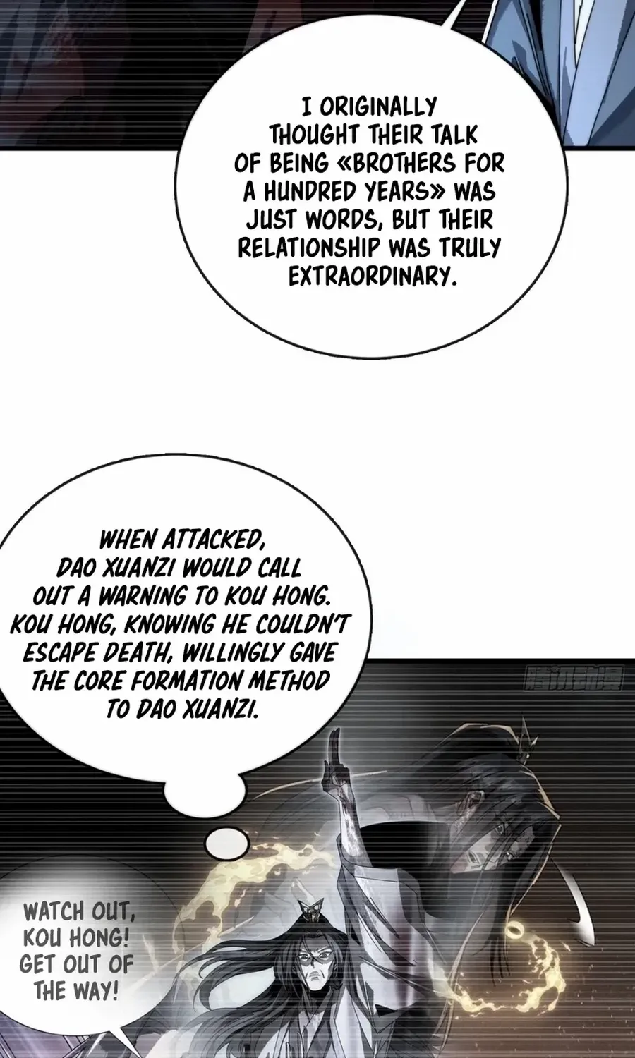 Read My Simulated Path to Immortality chapter 3 image 70 on Lezhin