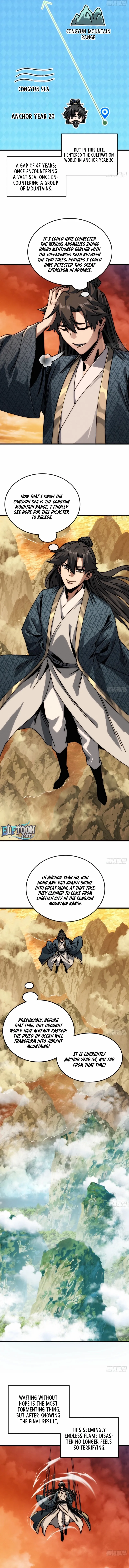 Read My Simulated Path to Immortality chapter 30 image 1 on Lezhin