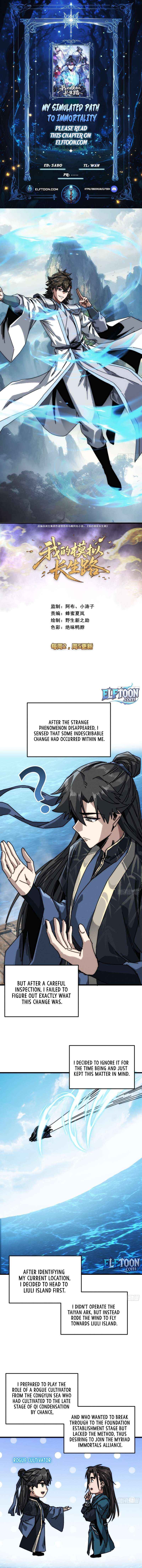 Read My Simulated Path to Immortality chapter 33 image 1 on Lezhin
