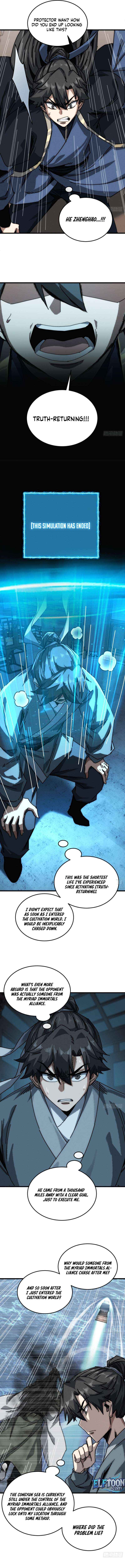 Read My Simulated Path to Immortality chapter 33 image 6 on Lezhin
