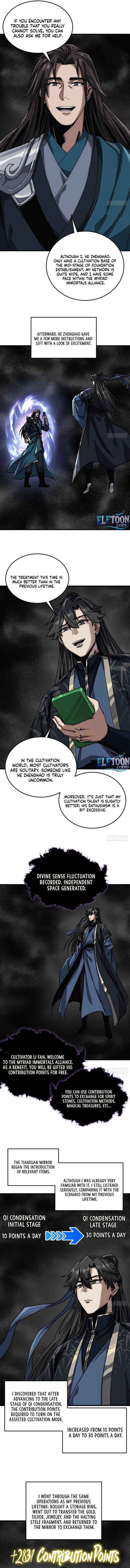 Read My Simulated Path to Immortality chapter 34 image 3 on Lezhin
