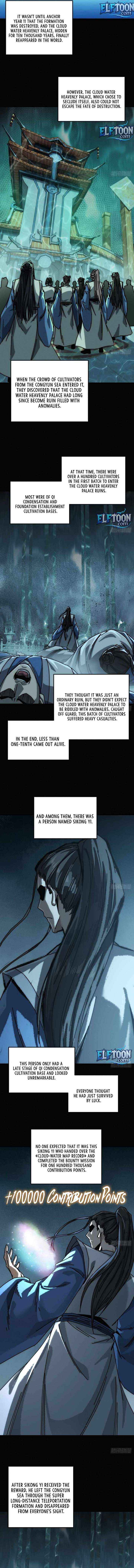 Read My Simulated Path to Immortality chapter 34 image 7 on Lezhin