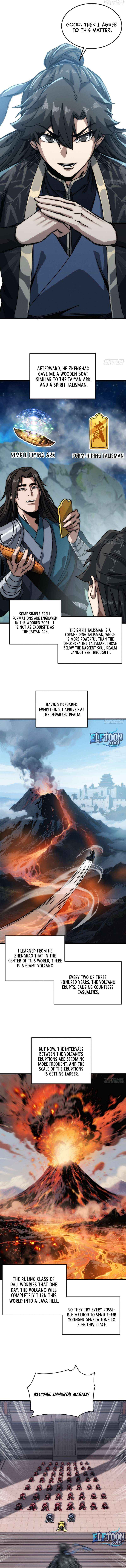 Read My Simulated Path to Immortality chapter 36 image 2 on Lezhin