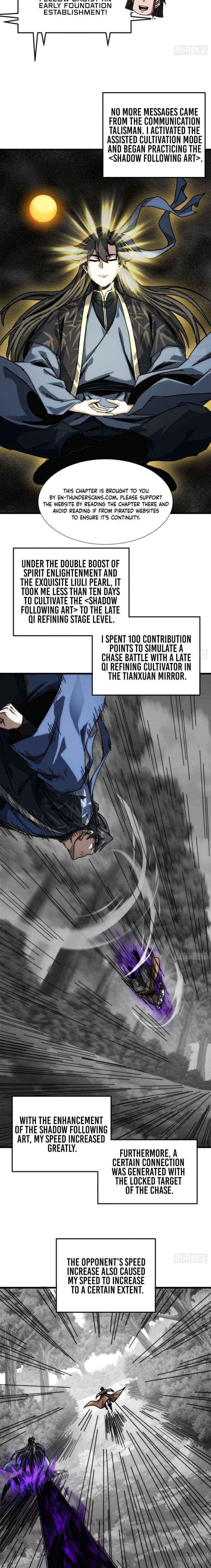 Read My Simulated Path to Immortality chapter 39 image 3 on Lezhin