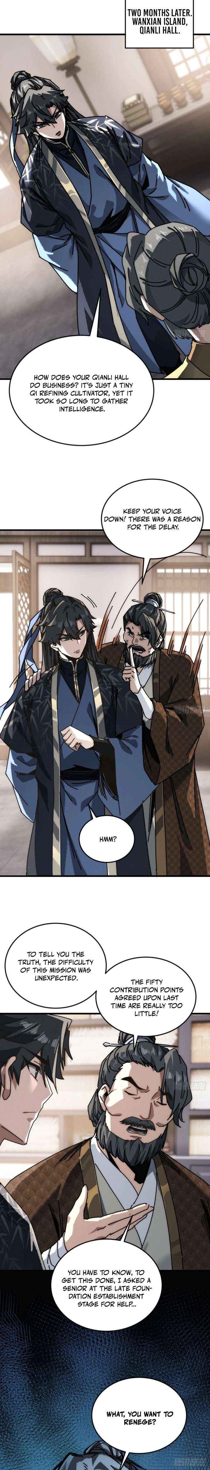 Read My Simulated Path to Immortality chapter 39 image 5 on Lezhin