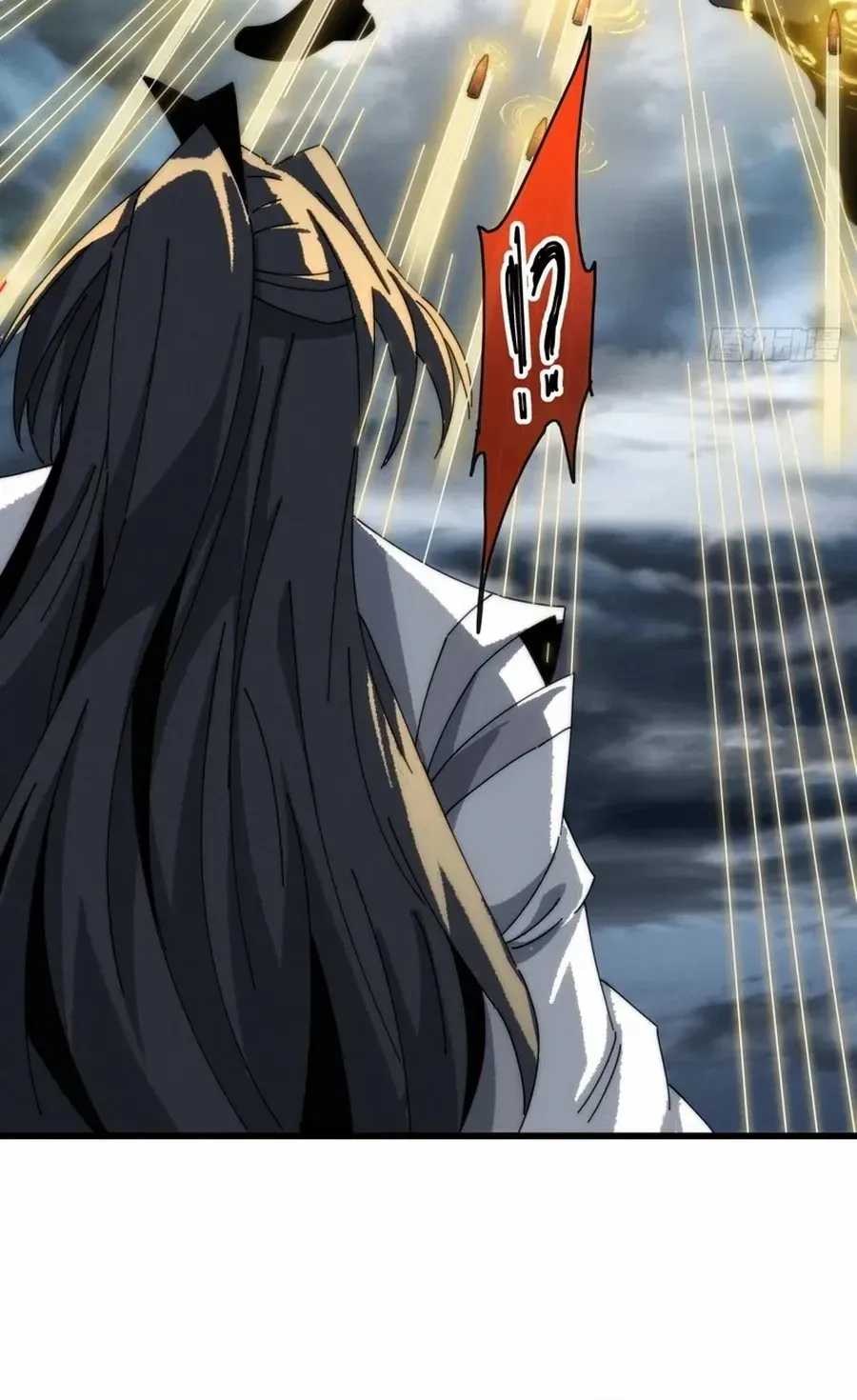 Read My Simulated Path to Immortality chapter 4 image 11 on Lezhin