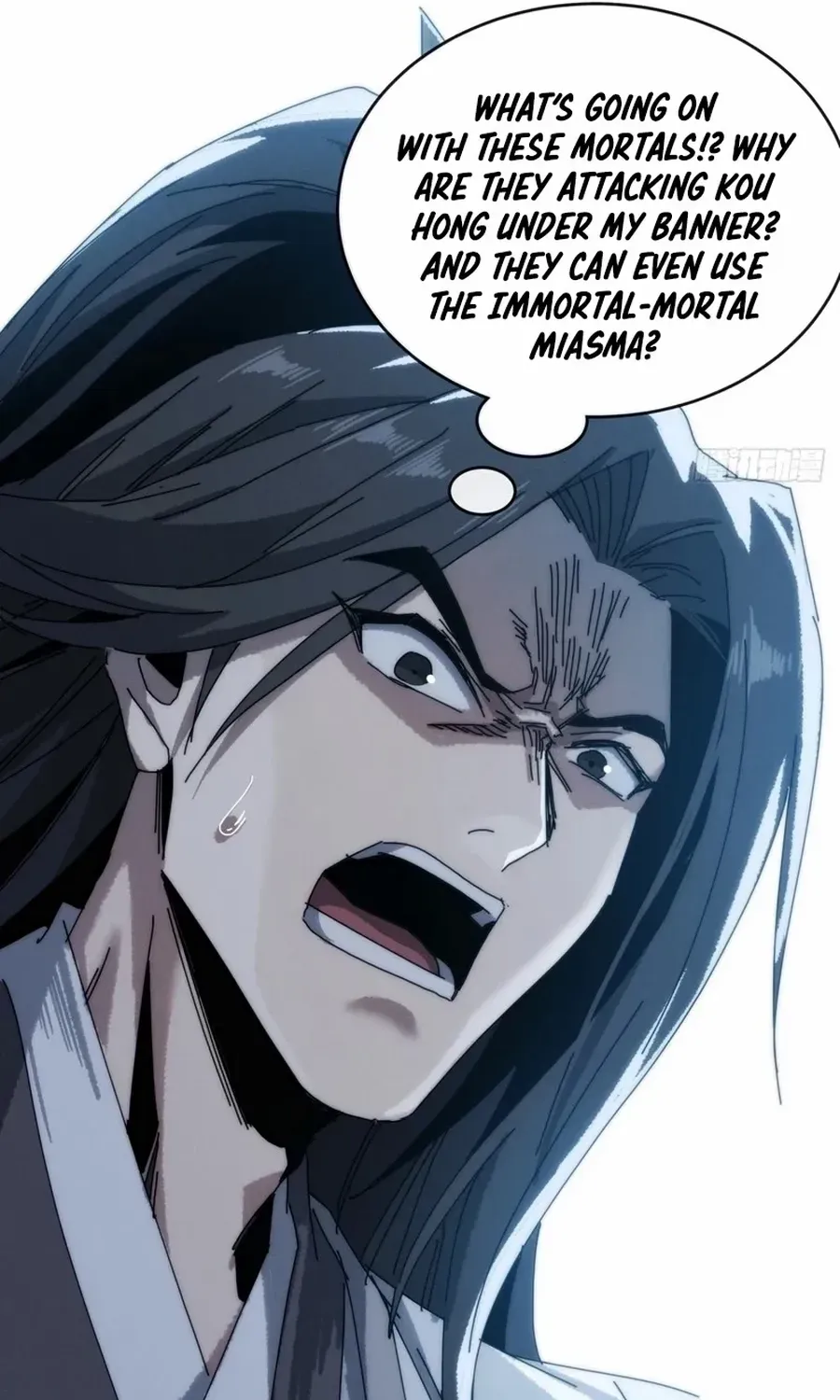 Read My Simulated Path to Immortality chapter 4 image 12 on Lezhin