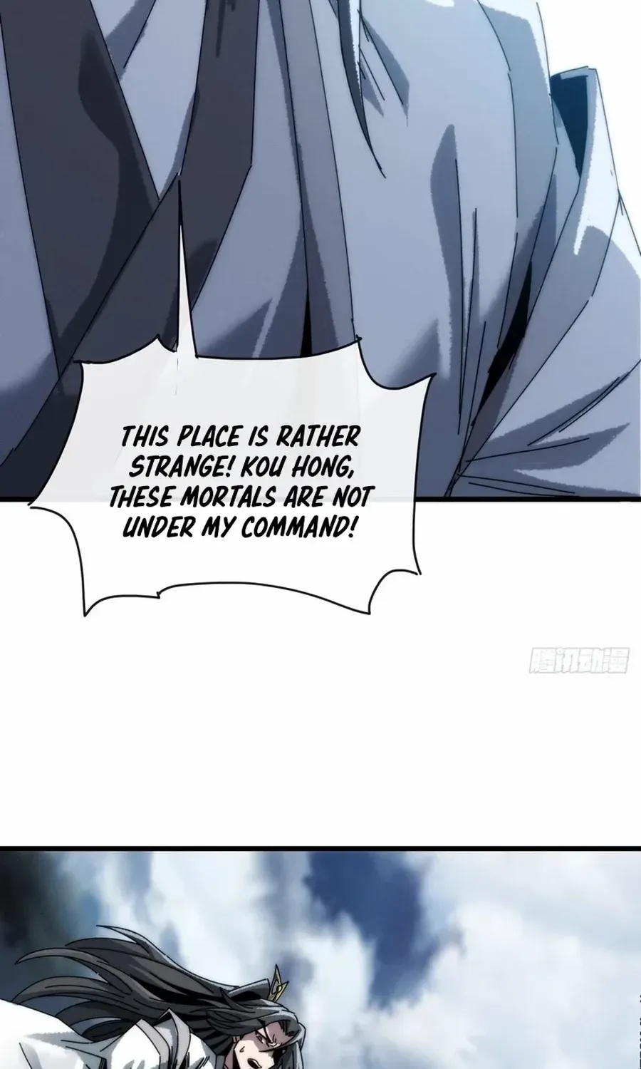 Read My Simulated Path to Immortality chapter 4 image 13 on Lezhin