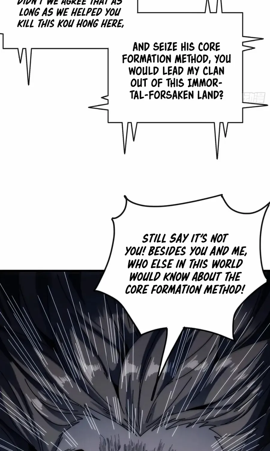 Read My Simulated Path to Immortality chapter 4 image 15 on Lezhin