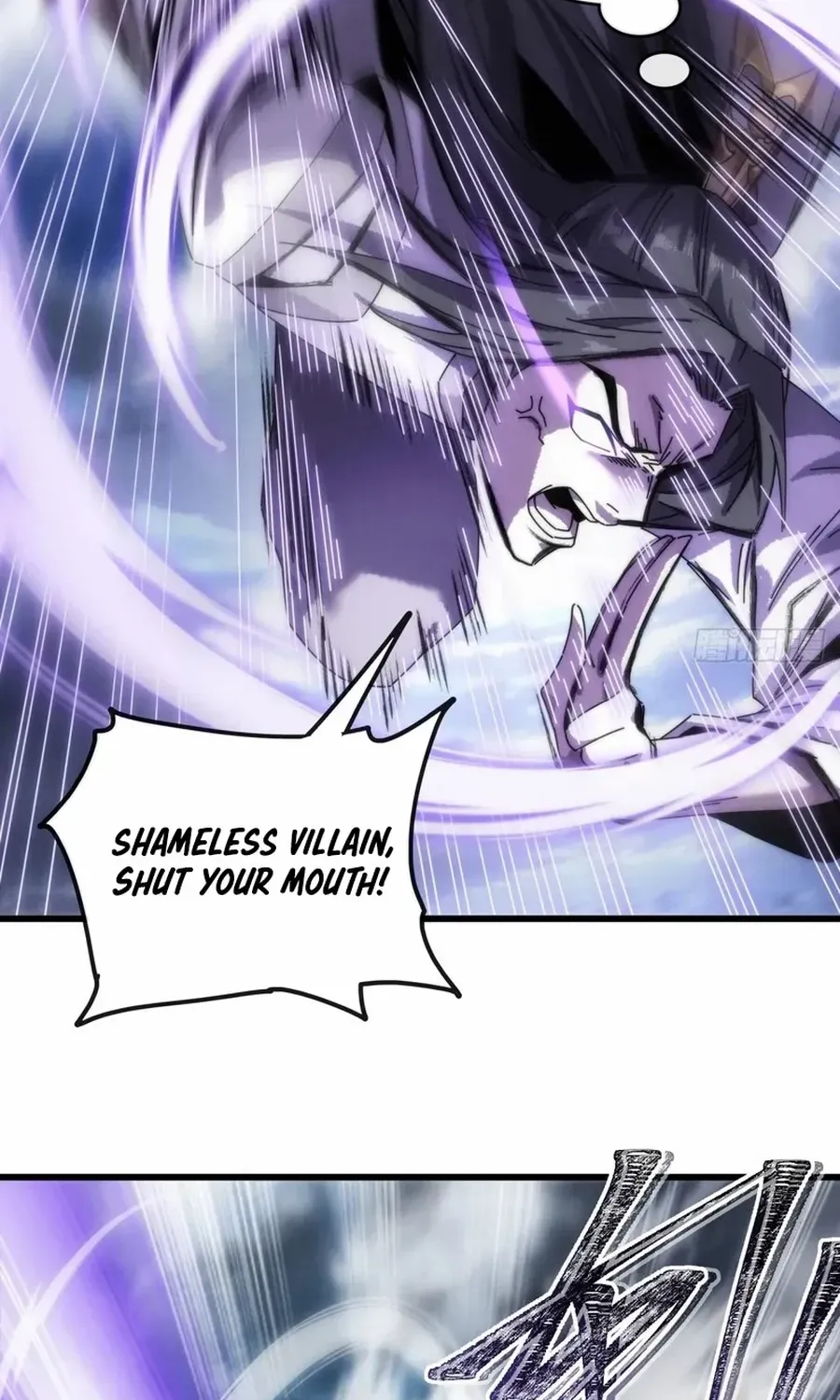 Read My Simulated Path to Immortality chapter 4 image 19 on Lezhin