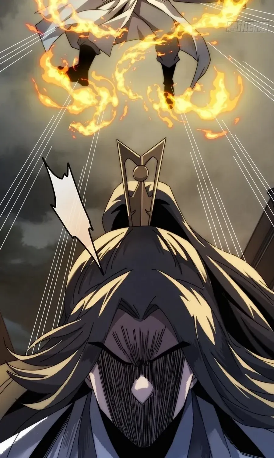 Read My Simulated Path to Immortality chapter 4 image 25 on Lezhin