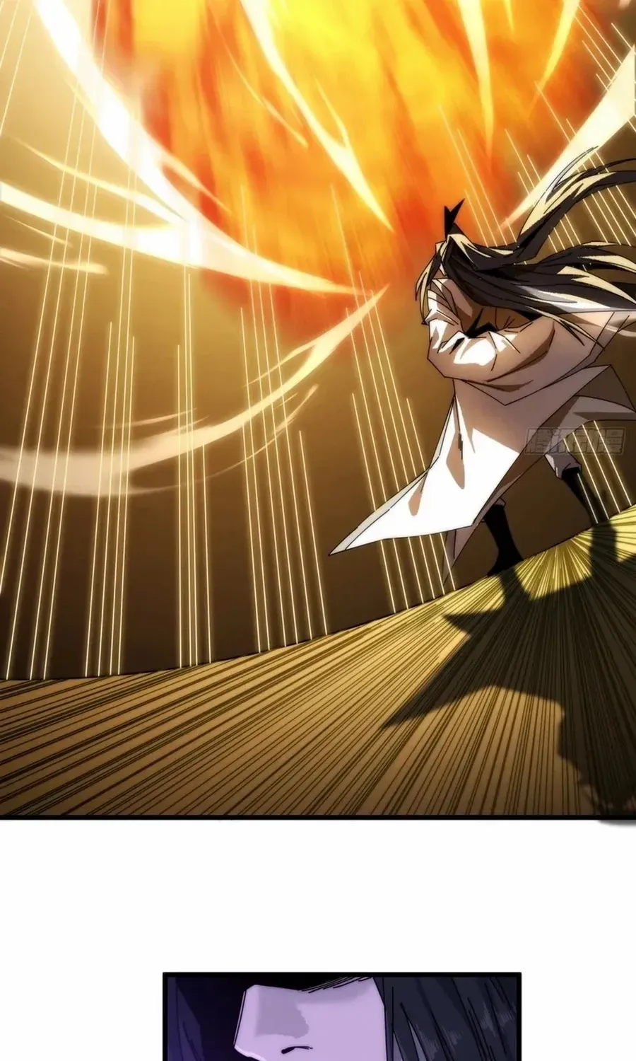 Read My Simulated Path to Immortality chapter 4 image 29 on Lezhin