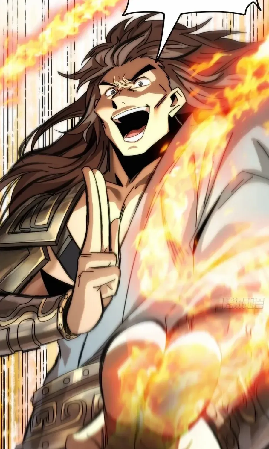 Read My Simulated Path to Immortality chapter 4 image 39 on Lezhin
