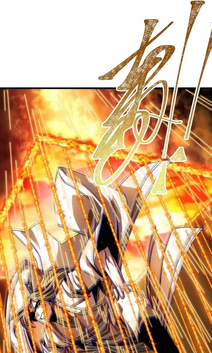 Read My Simulated Path to Immortality chapter 4 image 41 on Lezhin