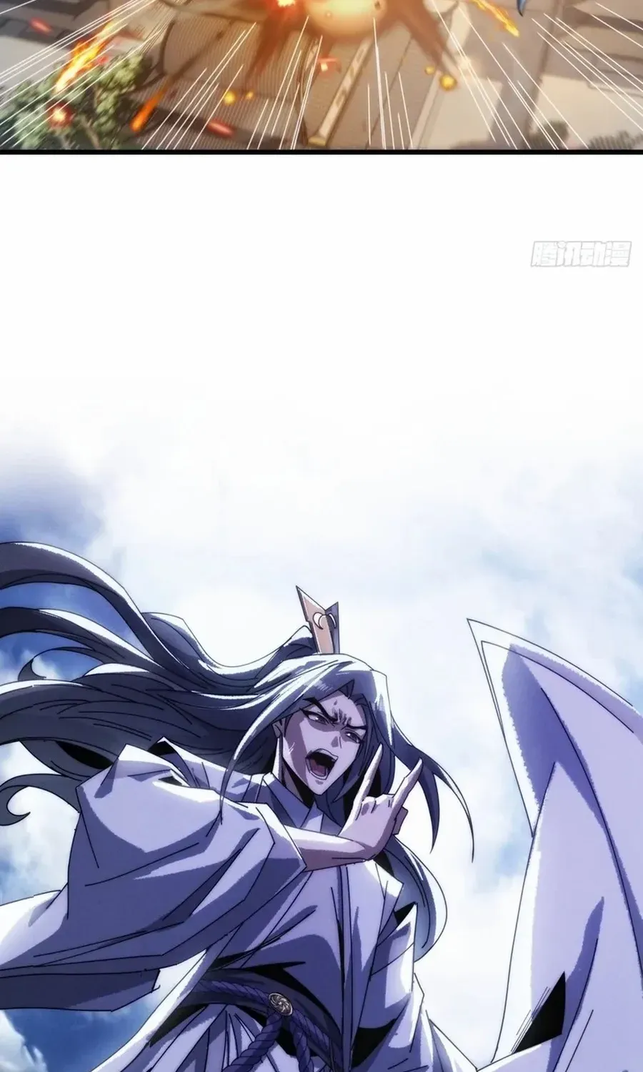 Read My Simulated Path to Immortality chapter 4 image 45 on Lezhin