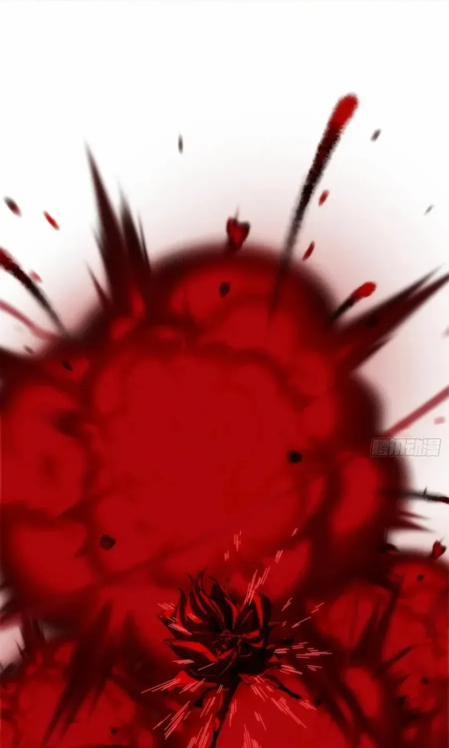 Read My Simulated Path to Immortality chapter 4 image 54 on Lezhin