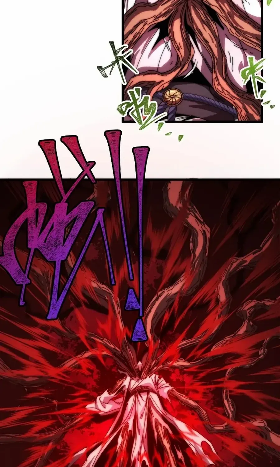 Read My Simulated Path to Immortality chapter 4 image 57 on Lezhin