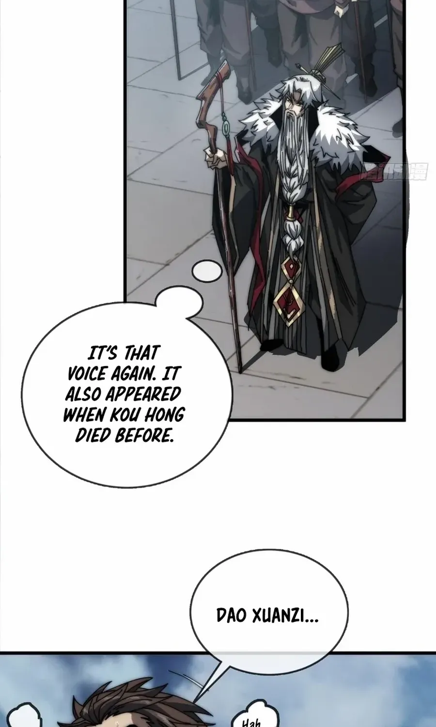 Read My Simulated Path to Immortality chapter 4 image 61 on Lezhin