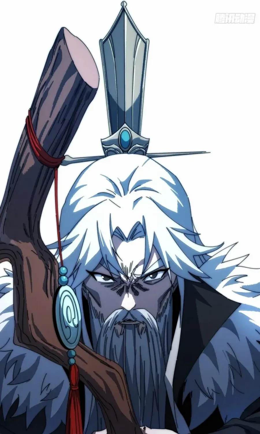 Read My Simulated Path to Immortality chapter 4 image 65 on Lezhin