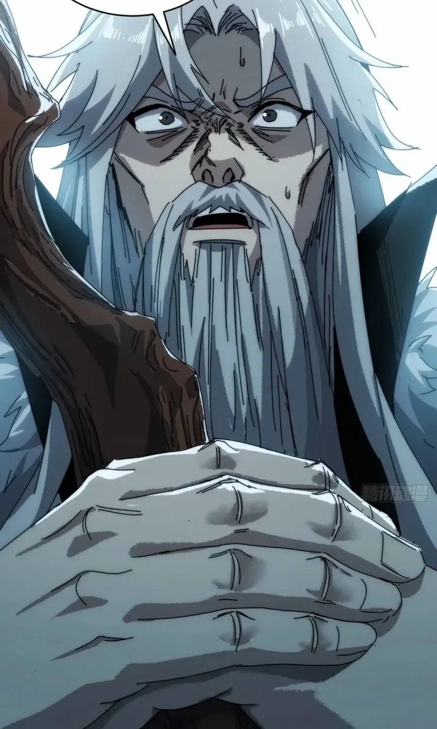 Read My Simulated Path to Immortality chapter 4 image 70 on Lezhin