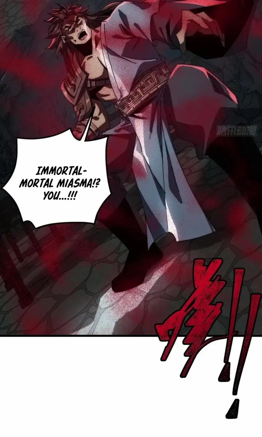 Read My Simulated Path to Immortality chapter 4 image 89 on Lezhin