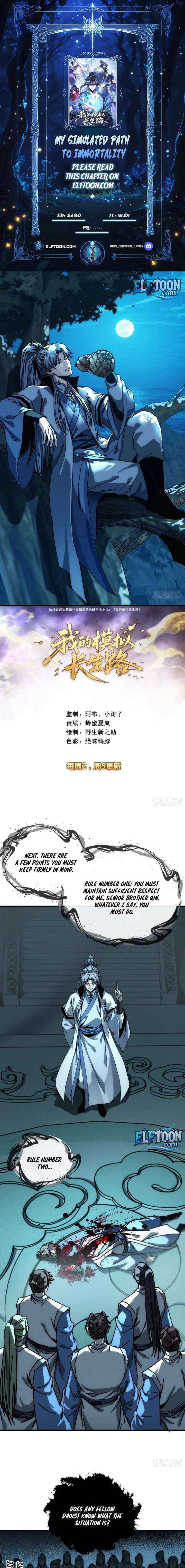 Read My Simulated Path to Immortality chapter 40 image 1 on Lezhin