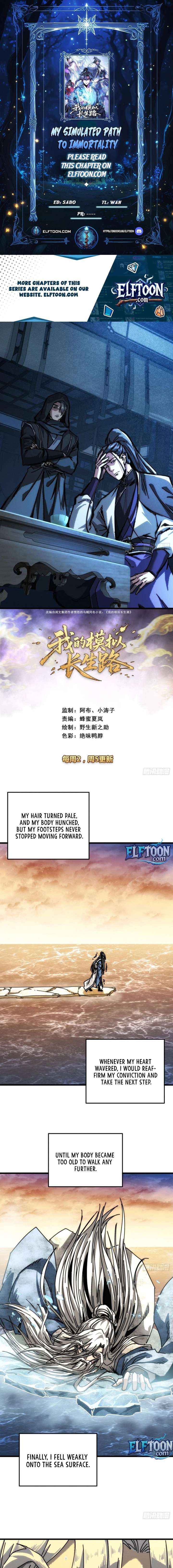 Read My Simulated Path to Immortality chapter 42 image 1 on Lezhin