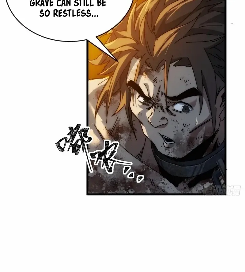Read My Simulated Path to Immortality chapter 5 image 69 on Lezhin