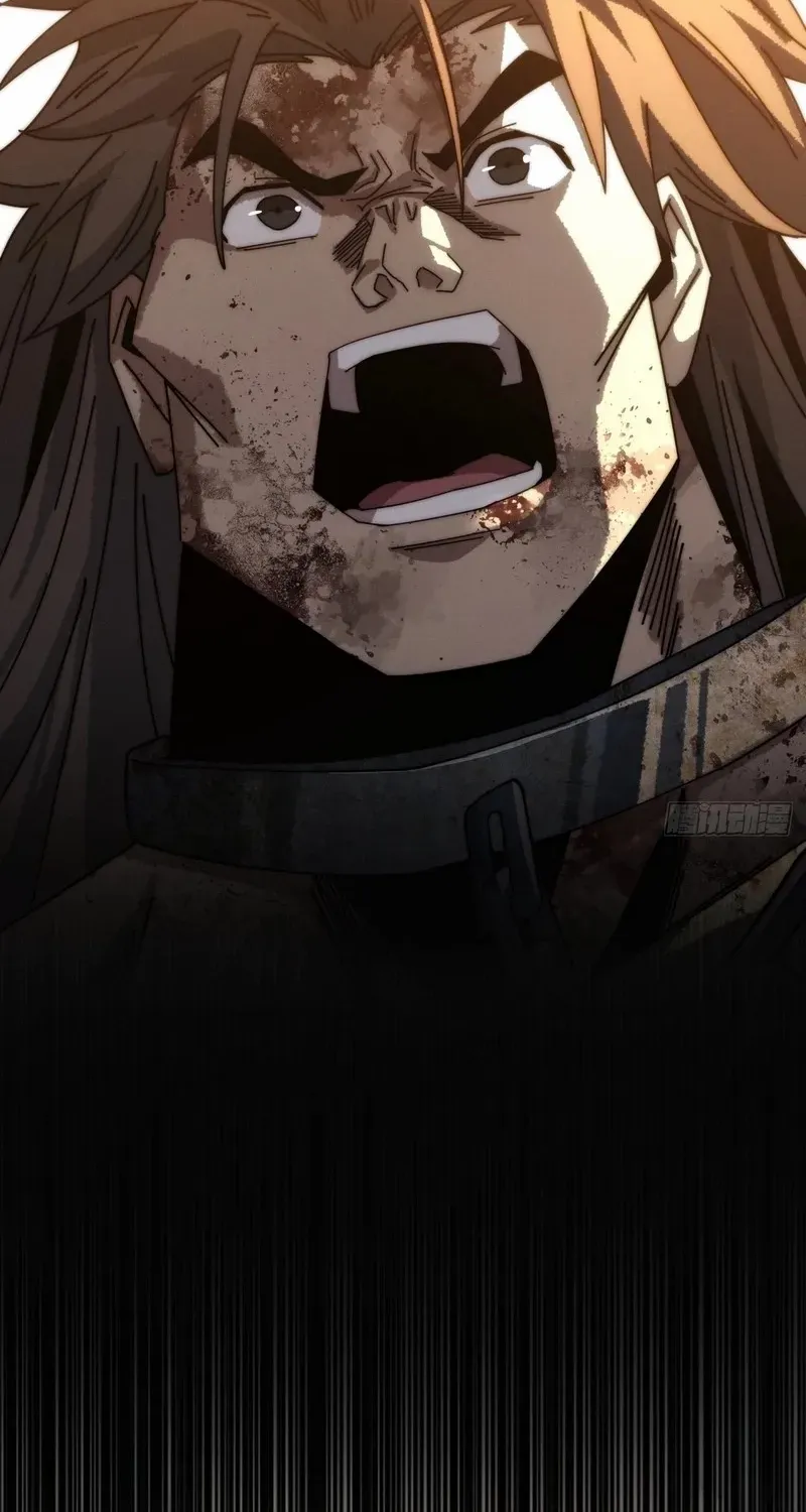 Read My Simulated Path to Immortality chapter 5 image 74 on Lezhin
