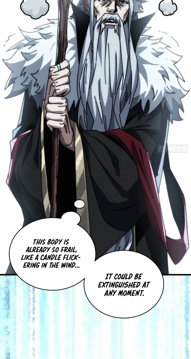 Read My Simulated Path to Immortality chapter 5 image 80 on Lezhin