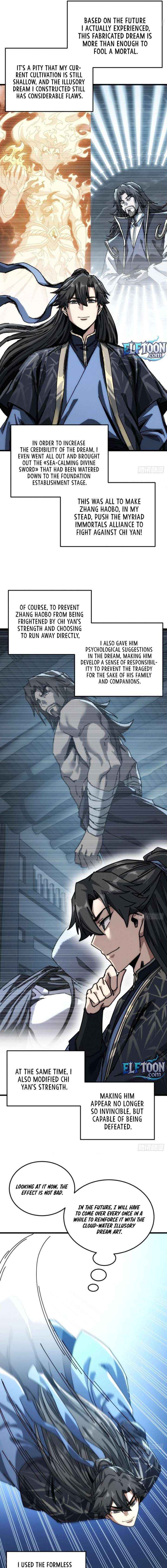 Read My Simulated Path to Immortality chapter 52 image 2 on Lezhin
