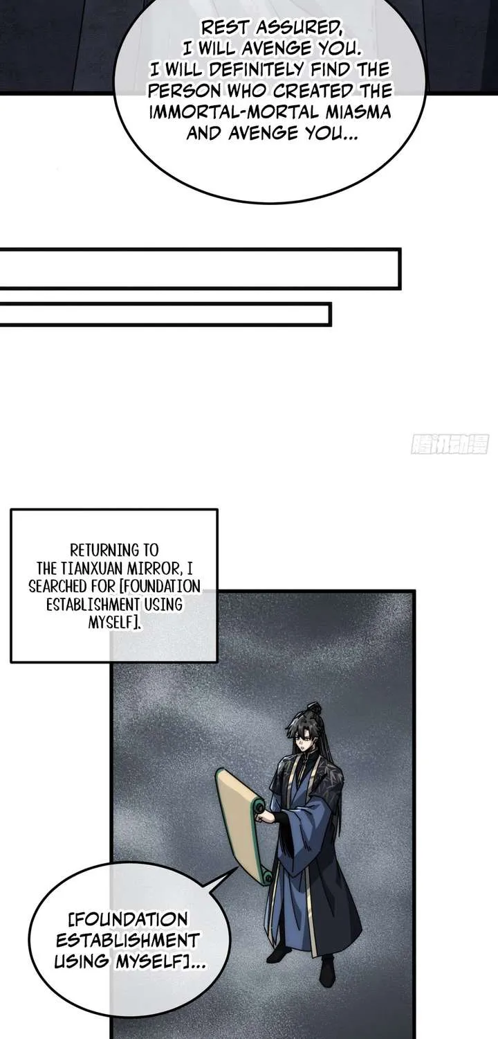 Read My Simulated Path to Immortality chapter 58 image 22 on Lezhin