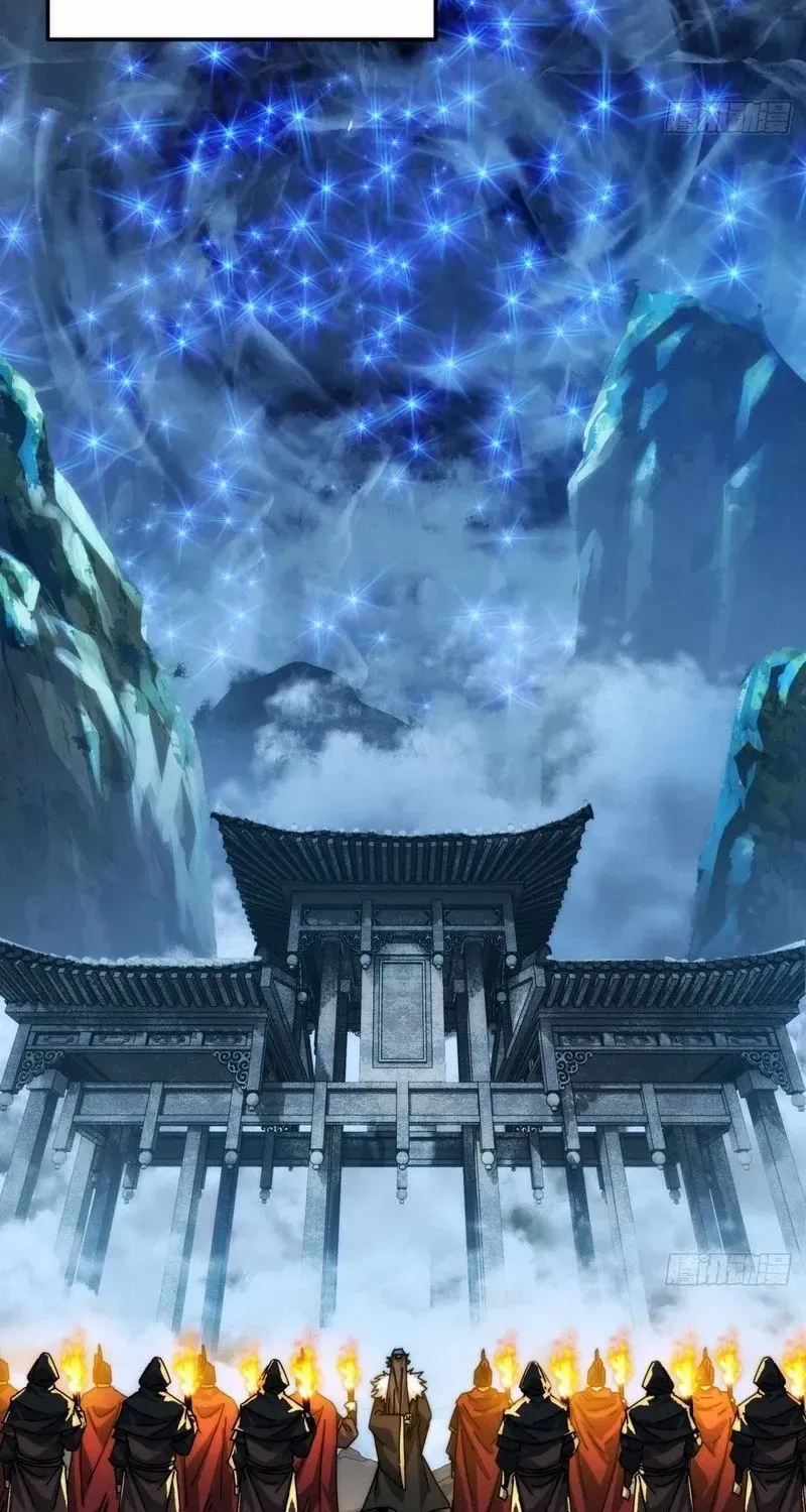 Read My Simulated Path to Immortality chapter 6 image 33 on Lezhin