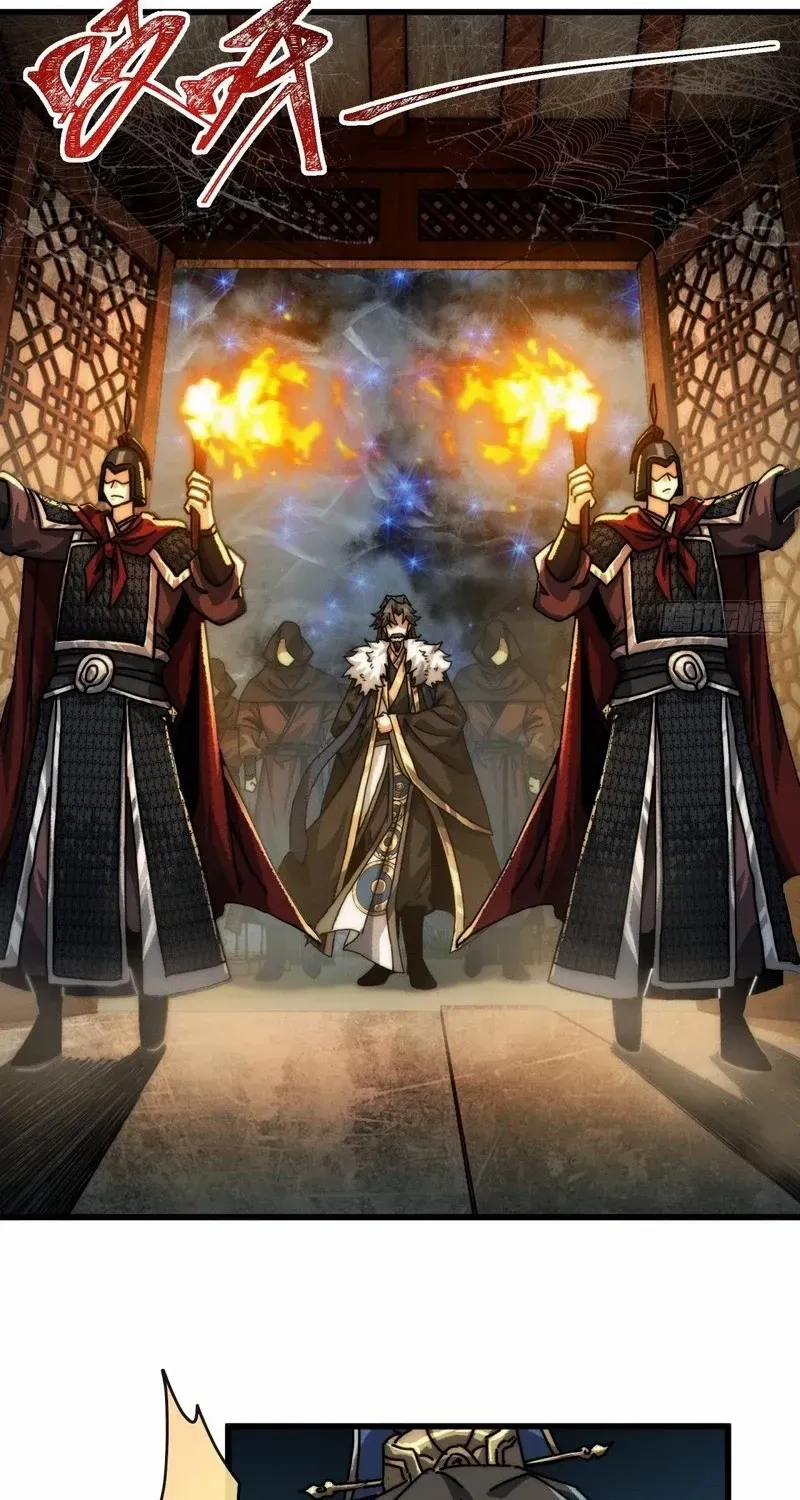 Read My Simulated Path to Immortality chapter 6 image 38 on Lezhin