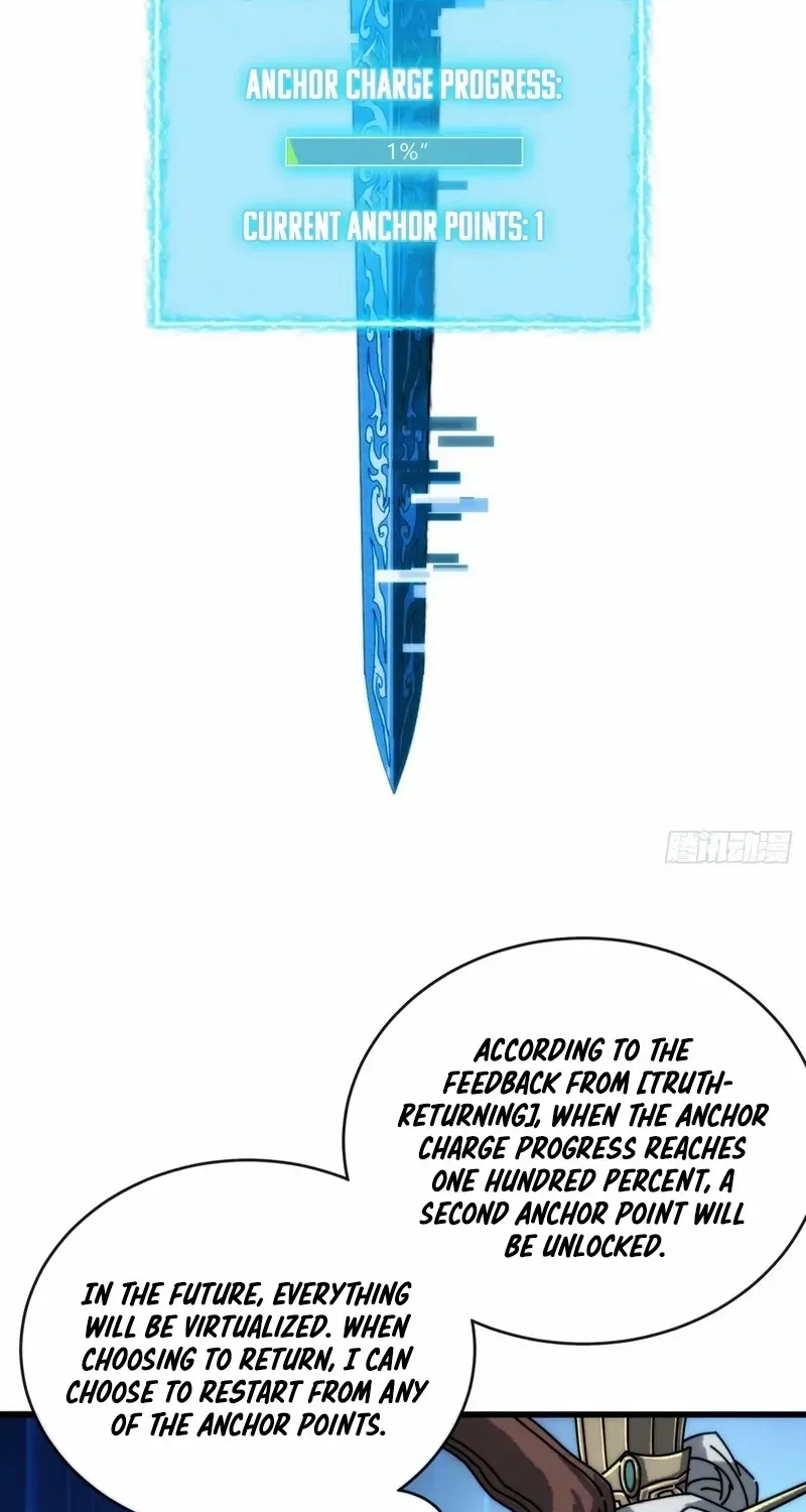 Read My Simulated Path to Immortality chapter 6 image 4 on Lezhin
