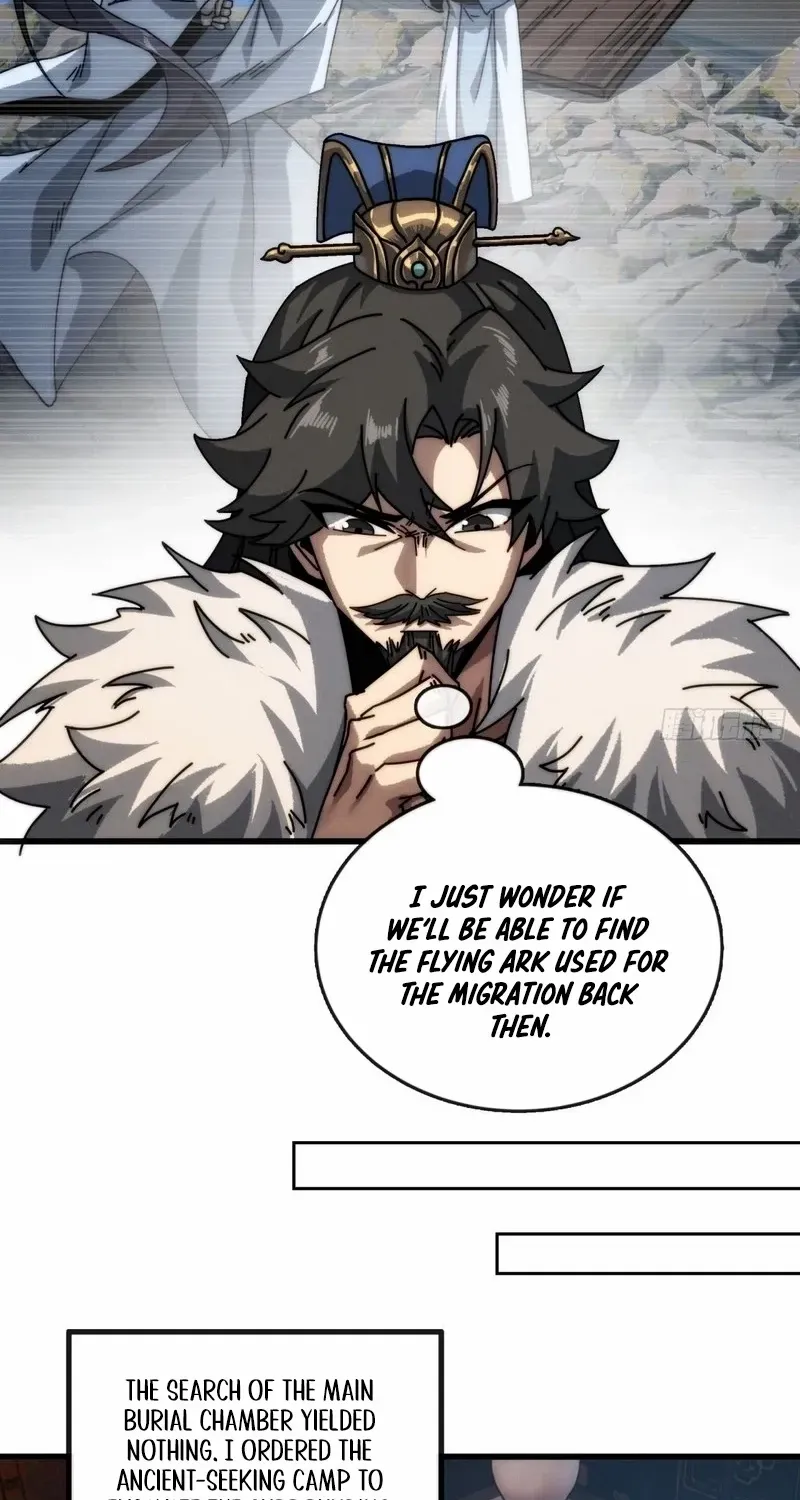 Read My Simulated Path to Immortality chapter 6 image 44 on Lezhin