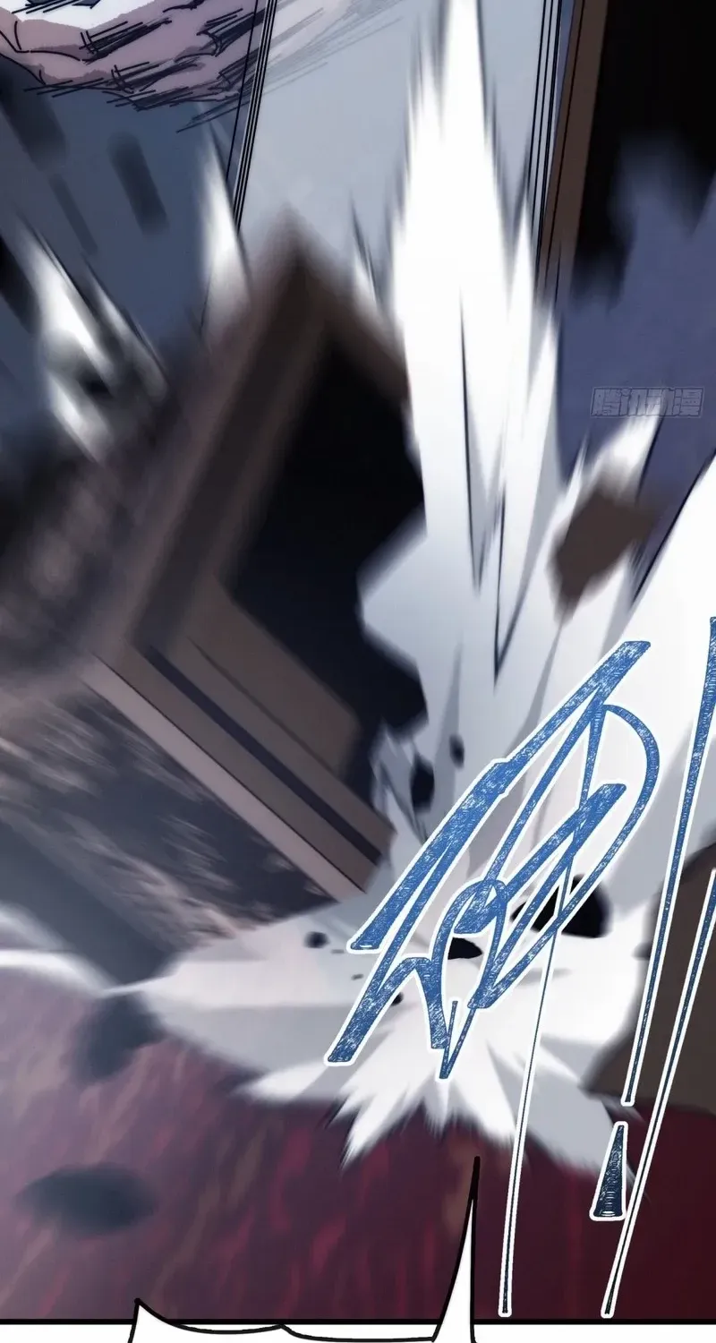 Read My Simulated Path to Immortality chapter 6 image 51 on Lezhin