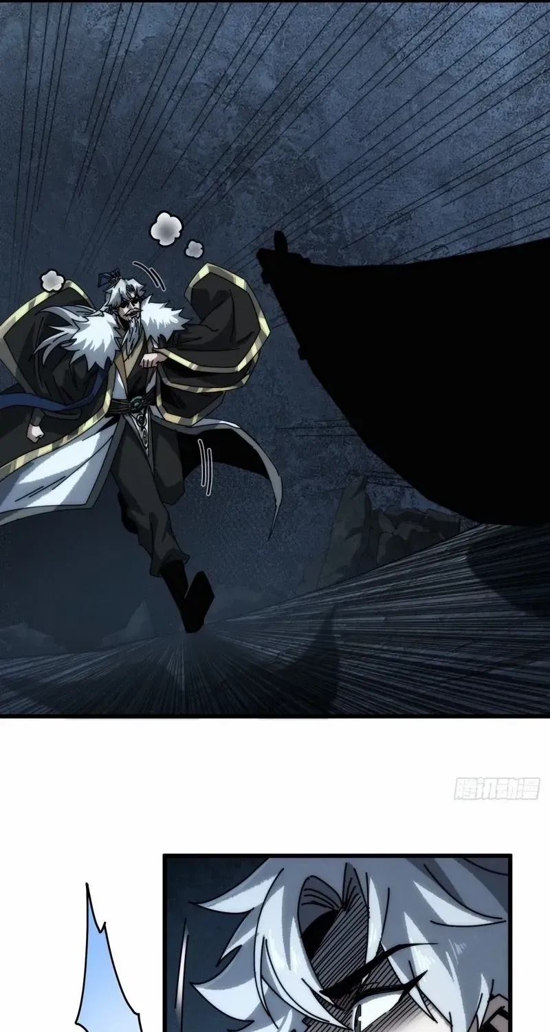 Read My Simulated Path to Immortality chapter 6 image 64 on Lezhin
