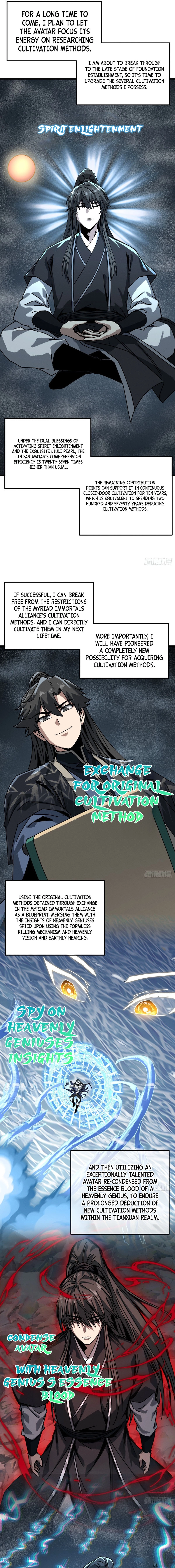 Read My Simulated Path to Immortality chapter 62 image 8 on Lezhin